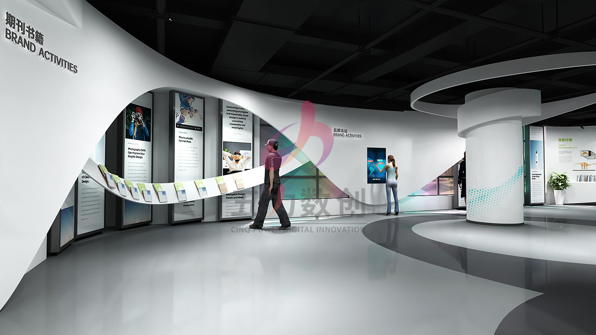 企業(yè)展廳設(shè)計