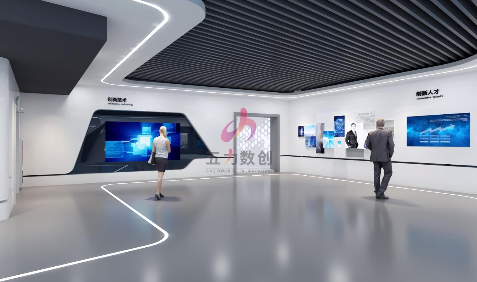 蘇格智能終端創(chuàng)新體驗(yàn)中心